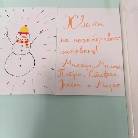 Natasa Сasa de vacaciones *